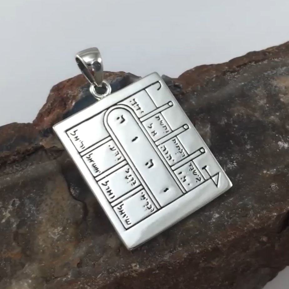 First Pentacle of the Moon Solomon Sterling Silver Seal Pendant TPD2870