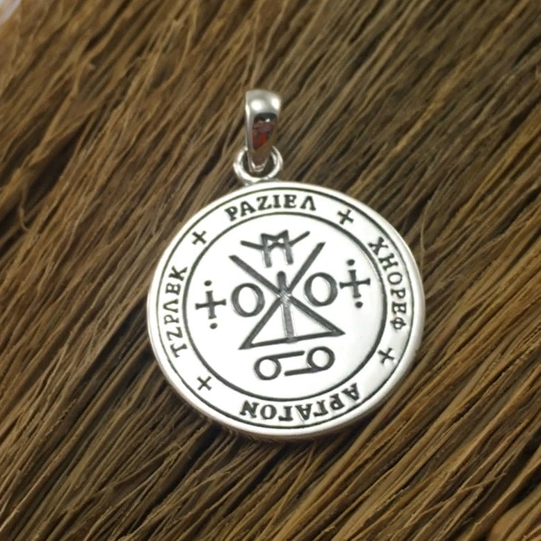 Sigil of the Archangel Raziel Silver Pendant (Small) TPD5485