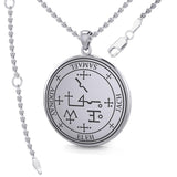 Sigil of the Archangel Samael Sterling Silver Pendant TPD2823