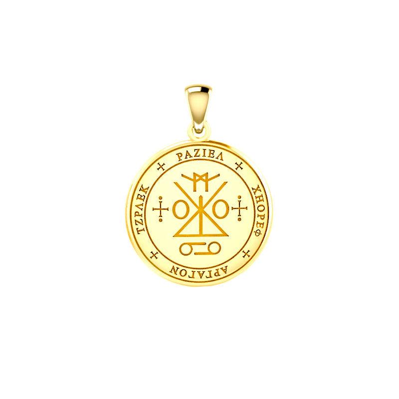 Sigil of the Archangel Raziel Solid Gold Pendant (Small) GPD5485 - Jewelry