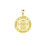 Sigil of the Archangel Raziel Solid Gold Pendant (Small) GPD5485