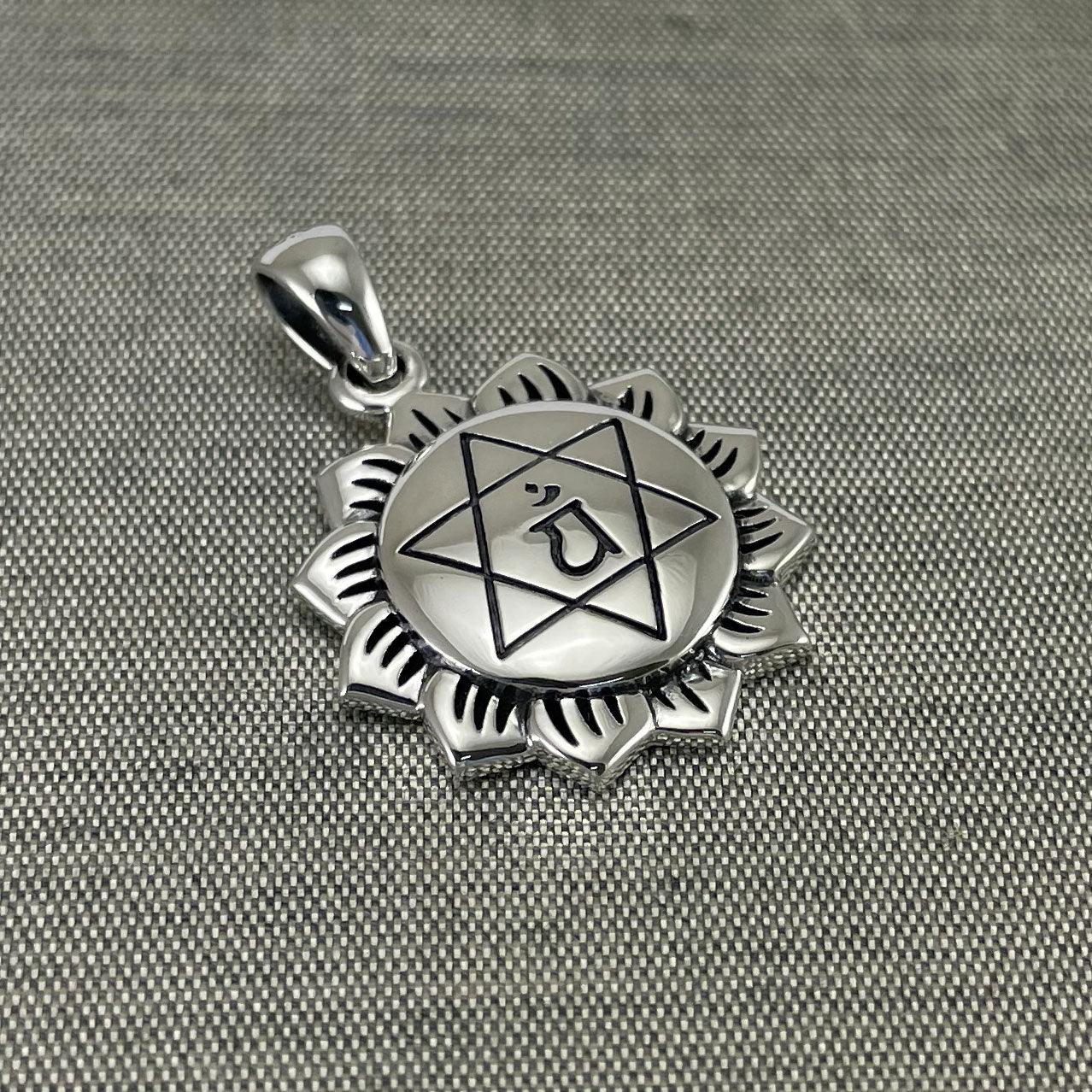Anahata Heart Chakra Sterling Silver Pendant TPD5628 - Jewelry