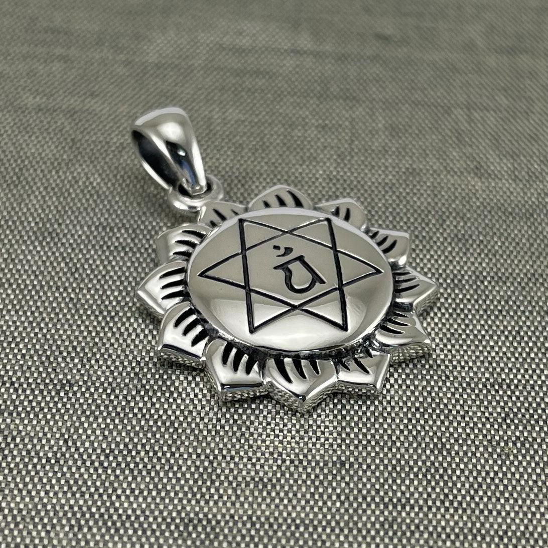Anahata Heart Chakra Sterling Silver Pendant TPD5628 - Jewelry