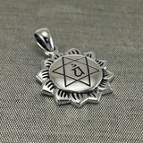 Anahata Heart Chakra Sterling Silver Pendant TPD5628 - Jewelry