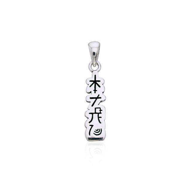 Reiki Symbol Silver Pendant TPD996 - Jewelry