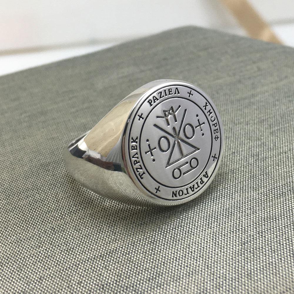Sigil of the Archangel Raziel Silver Ring TRI1762 - Jewelry