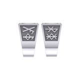 The Fifth Power of Rune Viking Silver Signet Men Ring TRI1971 - Jewelry