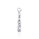 Reiki Symbol Sterling Silver Clip Charm TWC034