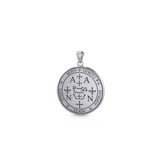 Sigil of the Archangel Zadkiel Small Sterling Silver Pendant