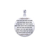 Hebrew Blessing Sterling Silver Pendant TPD6414