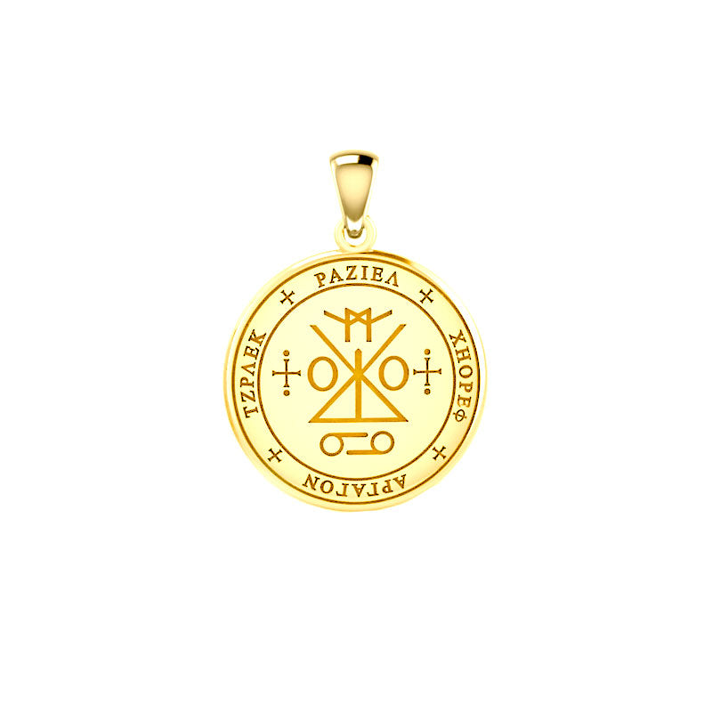 Sigil of the Archangel Raziel Solid Gold Pendant (Small) GPD5485