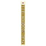 Unlock Your Celestial Energy: Zodiac Symbols Solid Gold Pendant with Genuine Garnet | Embrace Your Unique Astrological Significance GPD846