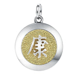 Health Feng Shui Pendant MPD3756 - Jewelry