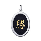 Success Feng Shui Pendant MPD3764 - Jewelry