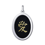 Love Feng Shui Pendant MPD3766