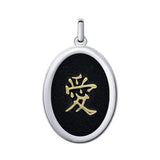 Love Feng Shui Pendant MPD3766 - Jewelry