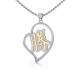 Success Feng Shui Heart Pendant MPD3780 - Jewelry