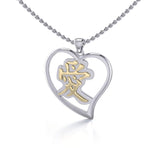 Love Feng Shui Heart Silver and Gold Pendant MPD3782 - Jewelry