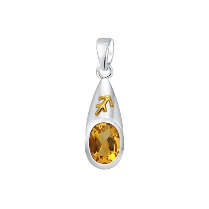 Sagittarius Zodiac Symbol Silver and Gold Pendant MPD820 - Jewelry