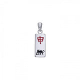 Chinese Astrology Monkey Silver Pendant TPD249 - Jewelry