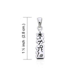 Reiki Symbol Silver Pendant TPD996 - Jewelry