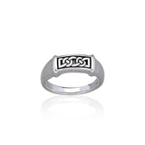 Celtic Knotwork Sterling Silver Ring TR1890 - Jewelry
