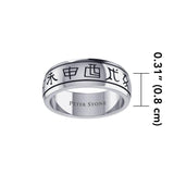 Chinese Astrology Silver Ring TRI103 - Jewelry