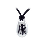 Health Feng Shui Necklace TSE553 - Jewelry