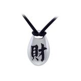 Wealth Feng Shui Necklace TSE554 - Jewelry