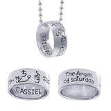 Archangel Cassiel Sigil Ring TSE675 - Jewelry