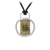 Luck Feng Shui Pendant DSE549 - Jewelry