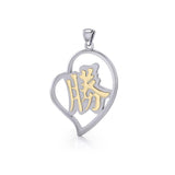 Success Feng Shui Heart Pendant MPD3780 - Jewelry