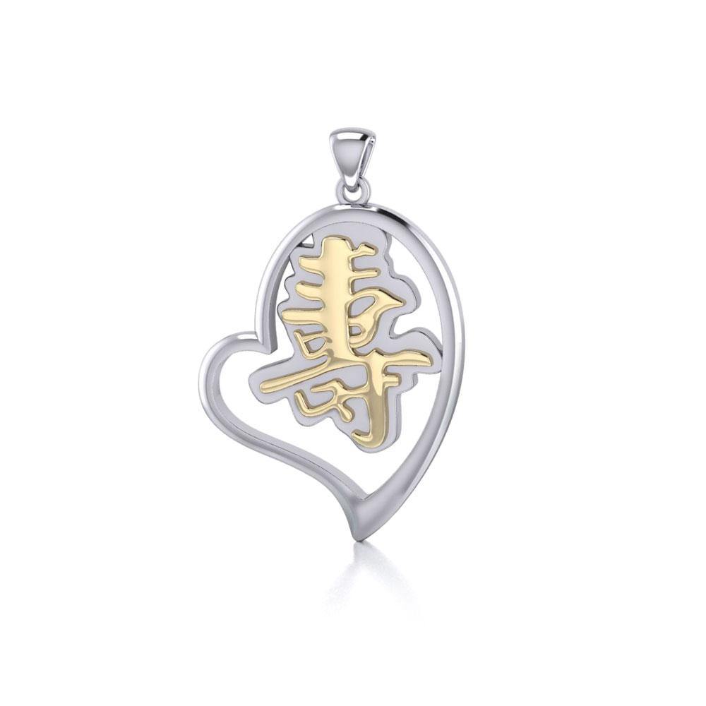 Longevity Feng Shui Heart Pendant MPD3783 - Jewelry